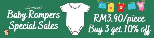 Baby Romper Special Sales